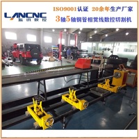 Machine de découpe CNC portable pour tuyaux ronds
