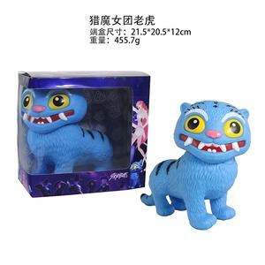 Nueva Figura Coleccionable de Vinilo de Tigre Grande de K-POP Demon Hunters, Muñeco de Mascota Adorable Hecho a Mano, Regalo - Product Image 2