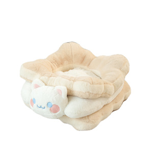 Miao Xiaoyuan <b>Cat</b> Bed Round Warm <b>Plush</b> Pet Bed For Kittens Winter Sleep Comfortable Soft <b>Cat</b> House - Product Image 1