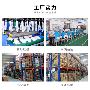 Gants en latex jetables Jia Zhanli, taille moyenne, non stériles, pour usage industriel et en laboratoire - Product Image 4