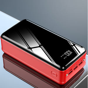 Chargeur portable de grande capacité 50000 mAh, prix d'usine, vente en gros, Powerbank 50000 mAh avec sortie USB - Product Image 1