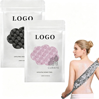 Éponge exfoliante pour le corps, gant de toilette personnalisé avec logo, éponge loofah exfoliante pour la douche, serviette de bain pour adultes, hommes et femmes