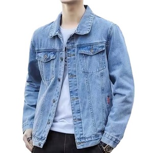 IStapromo Gifts Men's Casual Workwear Jacket Trendy Denim Top for Spring and Autumn Wholesale New Jacket - Product Image 1