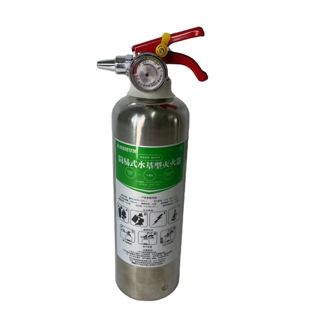 Nice Quality Nice Price Stainless Steel Simple Fire Extinguishers 500ml Mini Fire Extinguisher Fire Fighting System
