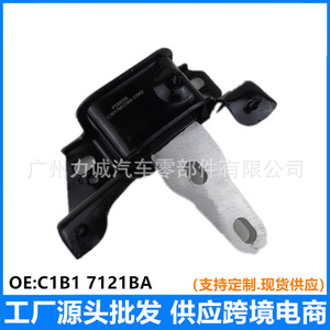 Piezas de Motor 8V517M121AE C1B17M121BA para EcoSport 1.0 y Fiesta ST Modelo Lado Izquierdo Explorer - Product Image 4