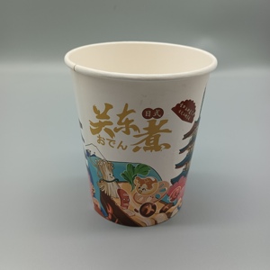 Seau en carton jetable pour poulet frit familial avec logo personnalisé imprimé - Product Image 5