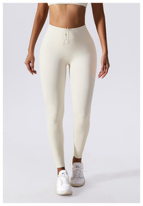 Pantalon de sport taille haute pour femme, effet galbant, extensible, séchage rapide, idéal yoga et fitness - Product Image 2
