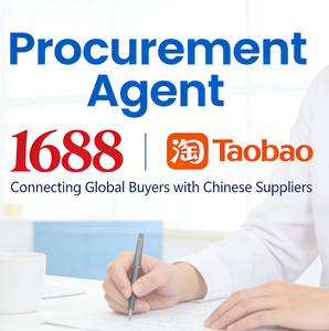 ตัวแทนจัดซื้อสินค้า 1688 ตัวแทนจัดหาสินค้า ตัวแทนซื้อของบน 1688 พร้อมค่าคอมมิชชั่นต่ำสุด บริการขนส่งสินค้า - Product Image 1