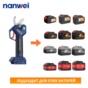 NANWEI Sécateur électrique sans fil pour le jardinage et l'élagage des arbres à batterie 21V 30mm - Product Image 2