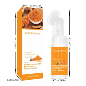 Turmeric Skincare Set-Cleanser, VC Clay Mask, Cream, Facial <b>Oil</b>, Soap & Soap Bag - Product Image 3