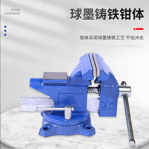 Petit étau de banc en acier de style européen de 4,5 mm avec planche à découper, stock direct d'usine - Product Image 5