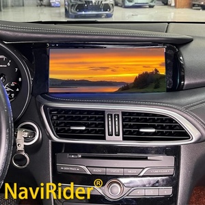 Lecteur vidéo de voiture pour Infiniti QX30 Q30 2015-2019, autoradio, stéréo GPS, navigation multimédia, écran Android, unité principale 10,25 pouces - Product Image 1