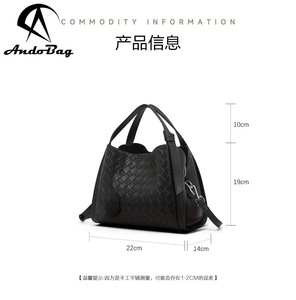Sac seau en cuir de vachette tressé Andong pour femmes, idéal pour les sorties, le quotidien, le travail, sac bandoulière, sac à main - Product Image 3