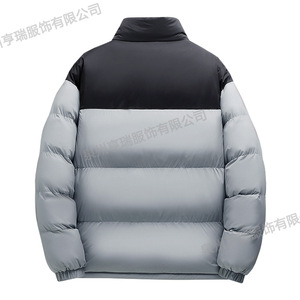 Men's <b>Heated</b> Puffer <b>Jacket</b> With <b>Electric</b> Warmth For Outdoor Use - Product Image 2