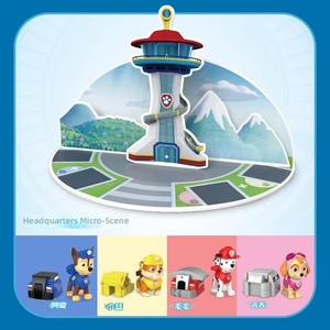 Jouets de la série Heroic Cartoon Adventure Bay pour garçons, cadeaux pour la Journée des enfants - Product Image 5