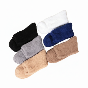 Men's <b>Thermal</b> Sleep <b>Socks</b> Warm Foot Protection Plain <b>Socks</b> - Product Image 1