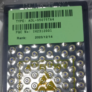 Diode laser visible APC 650nm 7mW type LD ADL-65075TA4 5.6x3.55mm - Product Image 1