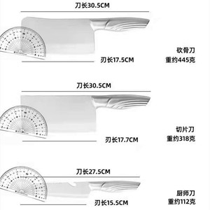 Household kitchen knife set, stainless steel knife, super sharp cleaver, bone <b>cutter</b>, street vendor knife, all-steel knife - Product Image 5