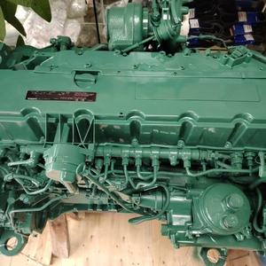 Motor diésel D70CRC Reman 5.7Gi-BF, nuevo conjunto Original con arranque eléctrico refrigerado por agua y aire, motor de motor diésel, 1 unidad - Product Image 4