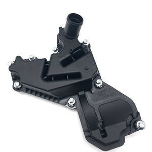 Couvre-séparateur d'huile BM5G6A785BC pour Ford Fiesta (Escape) Diesel 2013, état neuf, produit Changan - Product Image 4