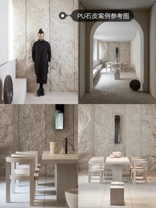 3000*1200 giá tốt nhất tường ốp Polyurethane PU nhân tạo trang trí nấm đá PU <span class=keywords><strong>Faux</strong></span> đá Bảng điều chỉnh - Product Image 5