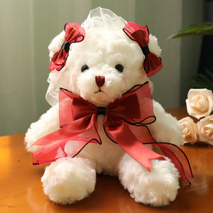 Stylish Lolita Style Lace Teddy Bear Small <b>Stuffed</b> Plush <b>Toy</b> Fluffy Animal Doll For Party Promotional Gift Bulk Order - Product Image 2