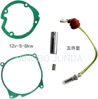 Bougie de préchauffage d'allumage commune 12V/24V Kyocera pour chauffage de stationnement bougie de préchauffage au nitrure de silicium Diesel pour chauffage de stationnement
