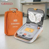 Défibrillateur d'entraînement AED portable Guanbang 4,3 pouces avec écran tactile couleur pour la formation en RCP et les premiers secours, en vente