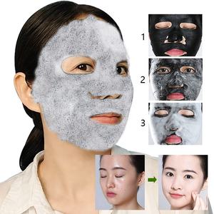 Masque de boue au charbon noir à marque privée, bulles d'oxygène, nettoyage en profondeur, minimisation des pores, élimination des points noirs, contrôle de l'acné, vitamine C pour le visage - Product Image 5