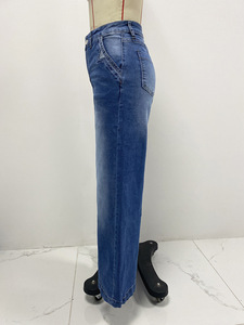 Jean évasé décontracté taille haute pour femme en denim bleu dégradé – Tendance - Product Image 5