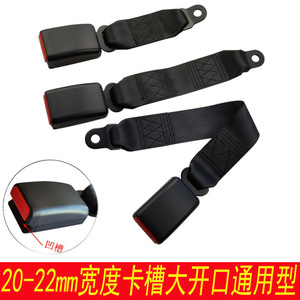 Base de boucle de ceinture de sécurité de voiture avec poignée souple, ceinture de sécurité à 3 points pour fourgonnette, bus, Kia, fixation par vis, polyester, acier - Product Image 4