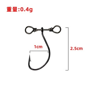 Anzuelo offset ALPHA con eslabón giratorio <span class=keywords><strong>2</strong></span>.5 #   Anzuelo de Pesca de Níquel Negro de <span class=keywords><strong>2</strong></span>.5cm y 0.4g con Púas para Lubina - Product Image 3