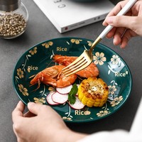Assiette de service en céramique émaillée vert olive foncé de style nordique de 7 pouces de la marque JADE, compatible micro-ondes, pour usage hôtelier