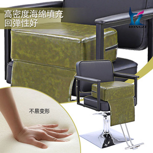 HONGZI Barber Chair Cushion HZ8101GR Height Adjustable Removable <b>Footrest</b> For Salon Commercial Use - Product Image 1