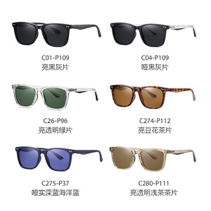 Danda <b>Sunglasses</b> TR90 Frame TAC Lens UV400 Protection Unisex <b>Square</b> Style - Product Image 4