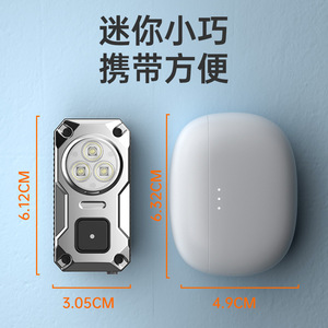 Lampe de poche en acier inoxydable SD-34, rechargeable, Led, haute puissance, Mini clip magnétique Portable pour randonnée en plein air, pêche nocturne - Product Image 5