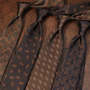 Corbata Casual de Seda con Estampado Animal, Tejido Jacquard Ecológico, Personalizable, Regalo para Toda Ocasión - Product Image 5