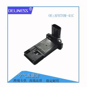 Medidor de Flujo de Aire AFH70M 41C para Honda Accord Civic CRV 12V, Pieza de Repuesto Nueva - Product Image 3