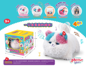 Giocattolo Interattivo Elettrico per Bambini a Forma di Gatto e Cane con Suoni, Occhi Lampeggianti, Coda che Scuote e Funzione di Apprendimento Linguistico - Product Image 2