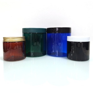 250g 500g pink Cosmetic <b>Jar</b> 8 oz PET <b>Plastic</b> Matte Frosted pink <b>Jars</b> 250 ml 500ml 16 oz for Facial Body Cream with Gold Lids - Product Image 4