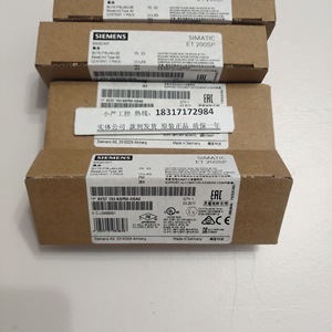 Module terminal universel Zhixinda TM-E15S26-A1 6ES7 193-4CA40-0AA0 IP54 E/S numérique 16 points - Product Image 5