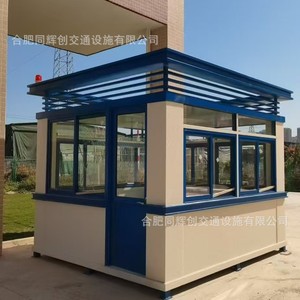 บ้านพักยามโครงสร้างเหล็ก ดีไซน์ทันสมัย โครงเหล็กเบา จัดส่งตรงจากโรงงาน - Product Image 3
