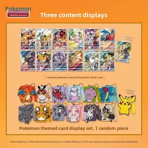Coffret Cadeau Pokémon CSMC Vol 2 Dream Change Card Display Set, Coffret Cadeau en Cuir Véritable, Second Bomb Fire-breathing Dragon PTCG - Product Image 2