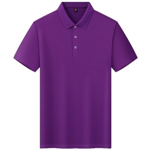 Polos de Seda de Hielo de Manga Corta para Trabajo, con Logotipo Personalizado, Estilo Ejecutivo para Mujer, Ligeros y Transpirables - Product Image 5