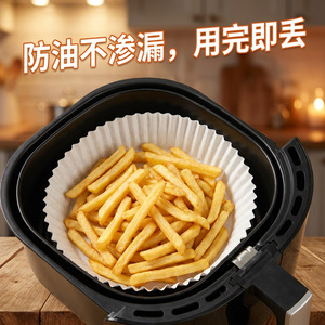 Disposable Oil Proof Paper Cupcake Liners For Baking 34Gsm Log Pulp Material Family Use - Product Image 4