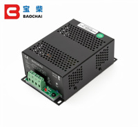 Chargeur de batterie intelligent Original SmartGen BAC06A2 12V 6A / 24V 3A Module de charge flottante automatique