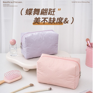Portable Toiletry Bag Rectangle Polyester Makeup Storage Travel Cosmetic Case Pink White Black Purple - Product Image 3
