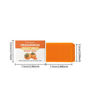 Gran oferta, jabón <span class=keywords><strong>de</strong></span> leche <span class=keywords><strong>de</strong></span> cabra orgánico Natural <span class=keywords><strong>de</strong></span> 100g, jabón perfumado <span class=keywords><strong>de</strong></span> caqui hecho a mano <span class=keywords><strong>de</strong></span> alta calidad para blanquear la piel seca - Product Image 5