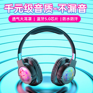 Audífonos Inalámbricos Pure Bass A5008N1 Over-Ear para Juegos, Estéreo con Luz RGB, Carga Tipo C - Product Image 5