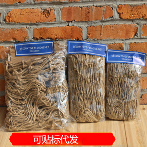 Red de Pesca Mediterránea de Cuerda de Cáñamo, Forma Irregular, Decoración de Pared para el Hogar, Decoración Interior - Product Image 3